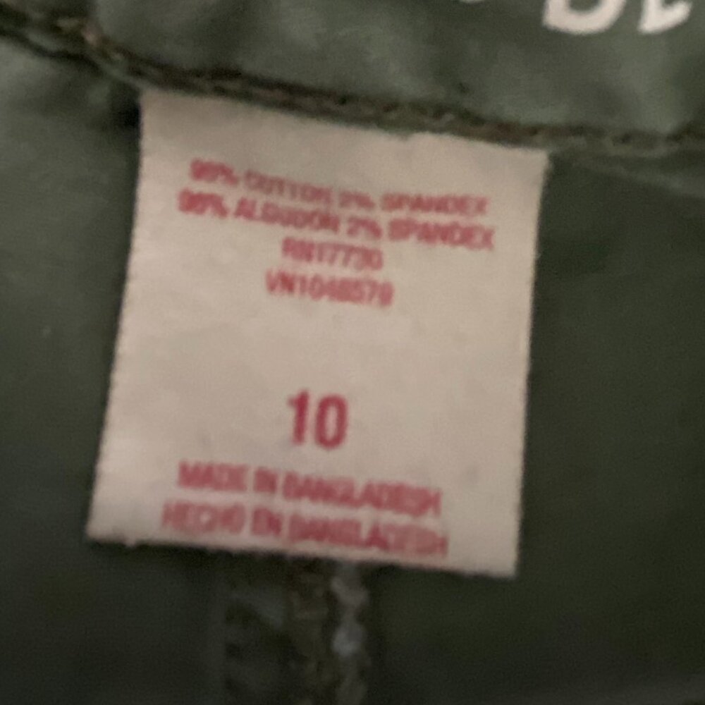 MOSSIMO 10 SHORTS - Picture 5 of 7